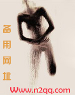 孕喜攻略